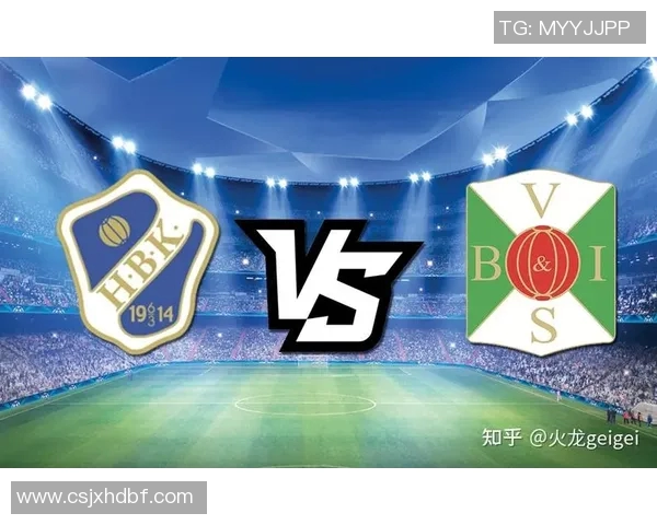 天狼星与哈尔姆的精彩对决结果揭晓，赛季走势引发热议