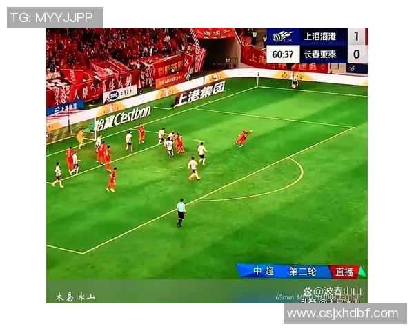 苏州队与上港队精彩对决直播信息及赛事分析详解